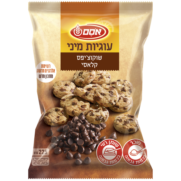 אסם עוגיות מיני שוקוצ'יפס 12*225גרם חדש