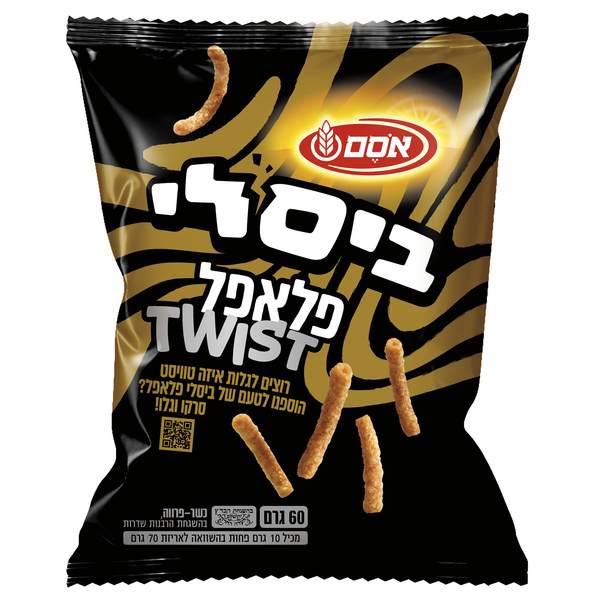 ביסלי טוויסט פלאפל 60 גרם - מידע תזונתי