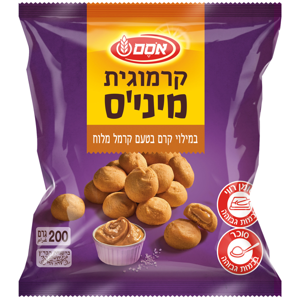 קרמוגית מיניס קרמל מלוח אסם 200 גרם