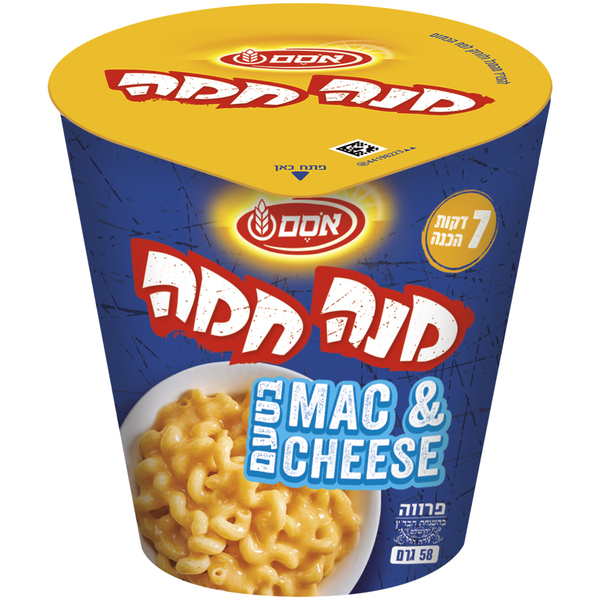 מנה חמה מק & צ'יז 58 גרם