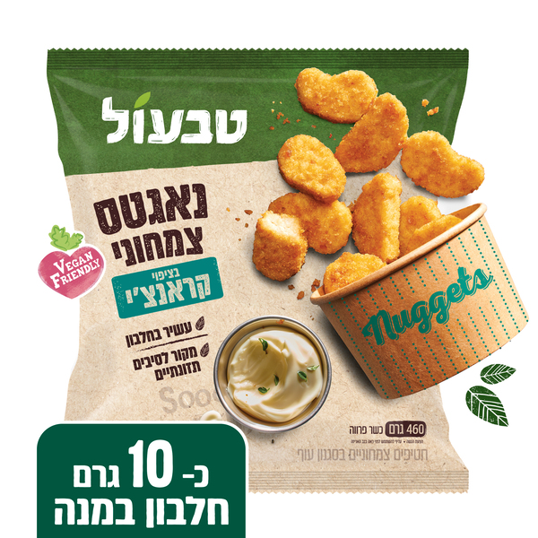 טבעול נאגטס צמחוני בטעם עוף 460 גרם