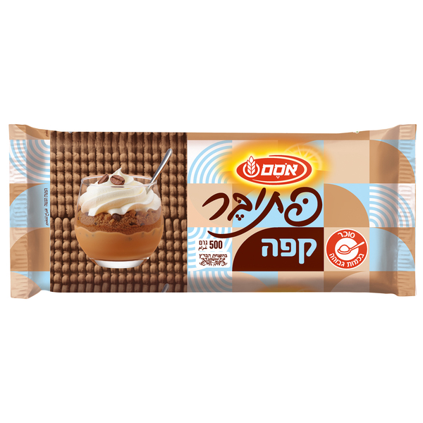 אוסם - פתי בר בטעם קפה 500 גרם