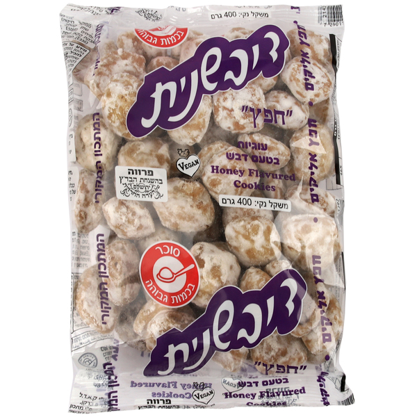 מיני דובשניות 400 גר קפולסקי אדל