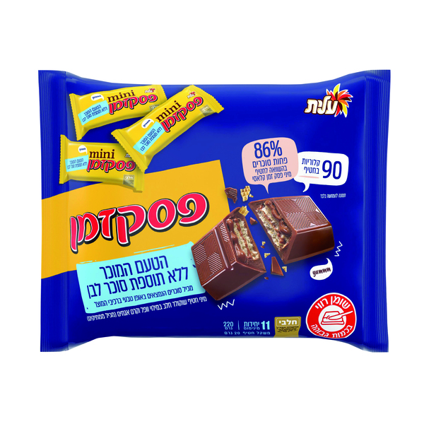פסק זמן מיני מגדים 200 גרם - מידע תזונתי