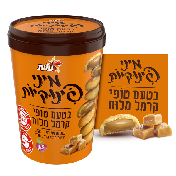 מיני פינוקיות במילוי טופי קרמל מלוח 180 - מידע תזונתי