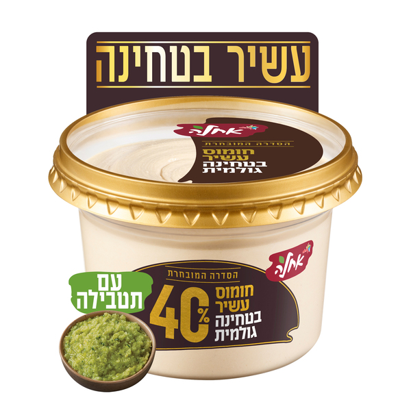 חומוס עשיר ב-40% טחינה גולמית עם תטבילה - מידע תזונתי