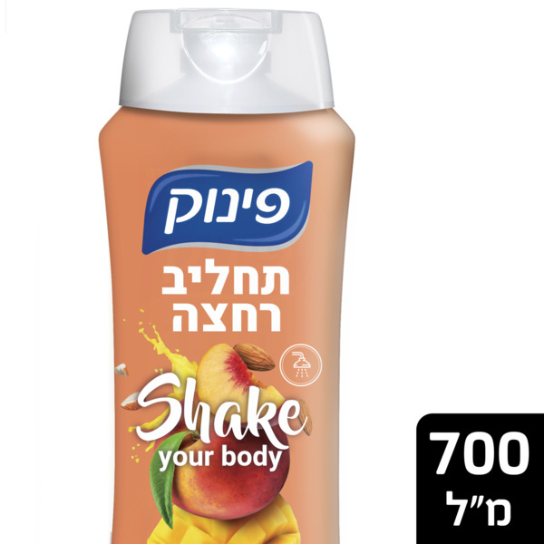 תחליב רחצה פינוק שייק מנגו ושקדים 700 מ"ל