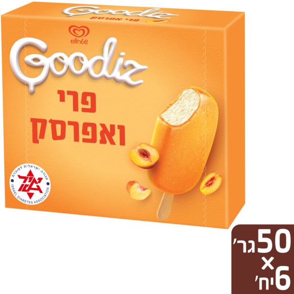 מאגדת שלגונים גודיז יוגורט אפרסק