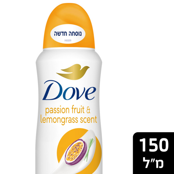 דאודורנט ספריי בניחוח פסיפלורה ולמון גראס 150 מ"ל דאב