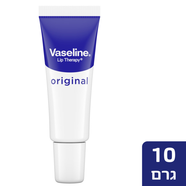 וזלין - שפתון לחות אורגינל 10 גרם