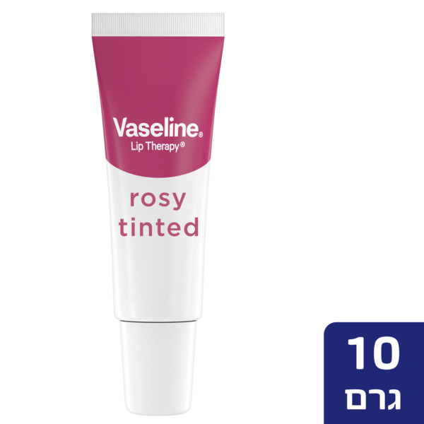 וזלין - שפתון לחות ורוד 10 גרם