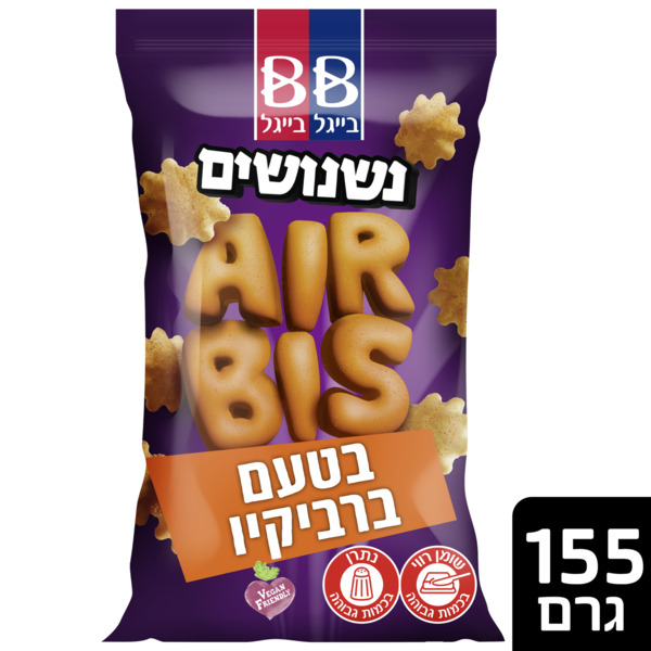 נשנושים איירביס ברביקיו 155 ג' בייגל בייגל