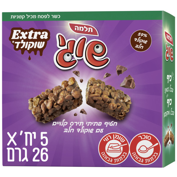 שוגי משפחתי חמישיה כשל"פ - מידע תזונתי