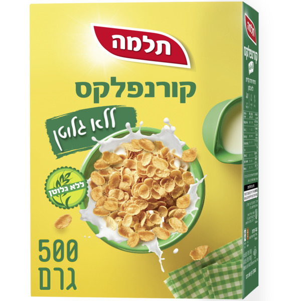 קורנפלקס ללא גלוטן  500 גרם - מידע תזונתי