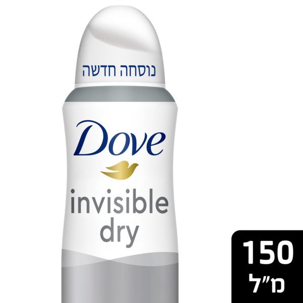 דאודורנט ספריי אינוויזיבל דריי 150 מ"ל