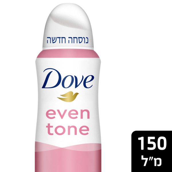 דאודורנט ספריי איבן טון 150 מ"ל דאב