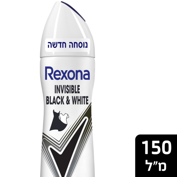 רקסונה - דאודורנט ספריי אינביזיבל B&W לאישה 150 מ"ל