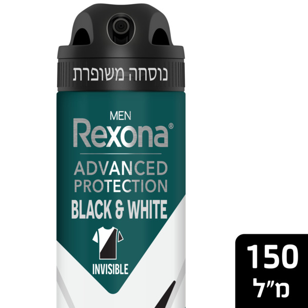 רקסונה מן - דאודורנט ספריי אינביזיבל B&W לגבר 150 מ"ל