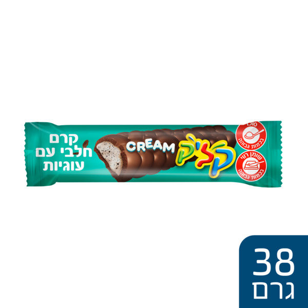 קליק חטיפי שוקלד קרם עוגיות אמיתי 38 גרם
