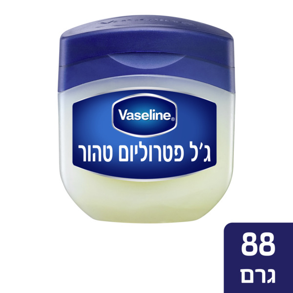 ג'ל פטרוליום אוריגינל טהור 88ג' וזאלין