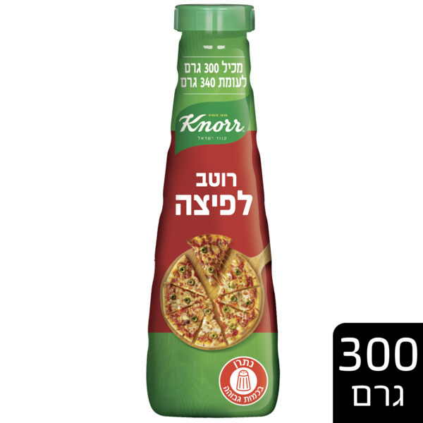 קנור רוטב לפיצה 300 גרם