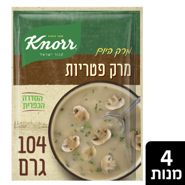 קנור מרק פטריות עשיר 104 גרם