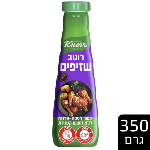 רוטב שזיפים קנור 350 גרם