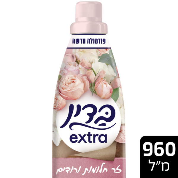 מרכך כביסה אקסטרה זר חלומות ורודים בדין 960 מ"ל