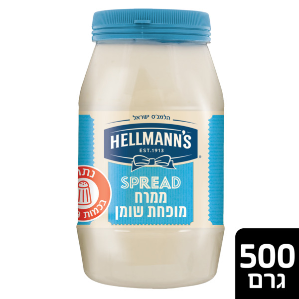 #הלמנס מיונז מ.שומן פסח 500גרם