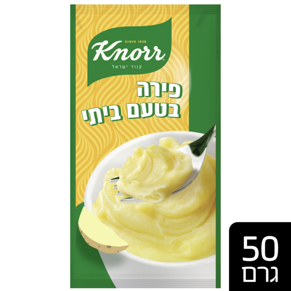 קנור פירה להכנה מהירה בטעם ביתי
