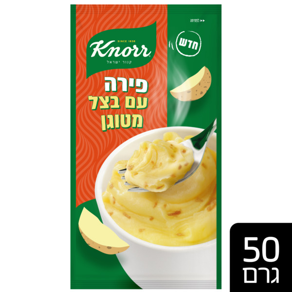 קנור פירה עם בצל מטוגן להכנה מהירה
