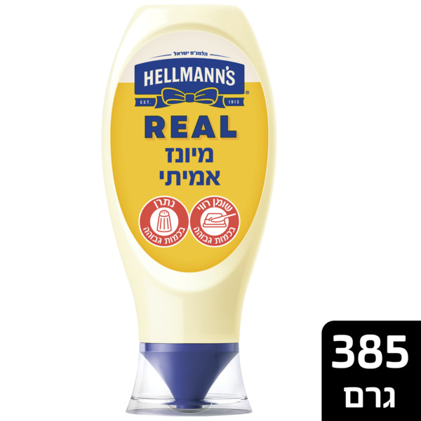 הלמנס מיונז אמיתי לחיץ 385LC גרם