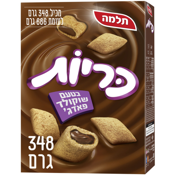 כריות במילוי קרם בטעם שוקולד פאדג' 348 ג' תלמה