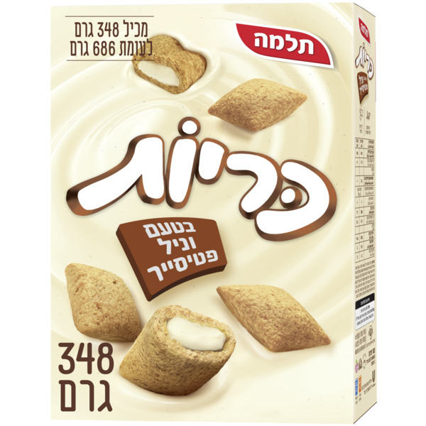 תלמה - כריות דגנים במילוי קרם בטעם וניל פטיסייר 348 גרם