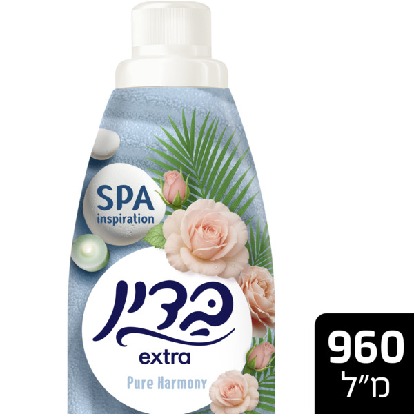 מרכך כביסה אקסטרה מרוכז 960 מ"ל Harmony בדין