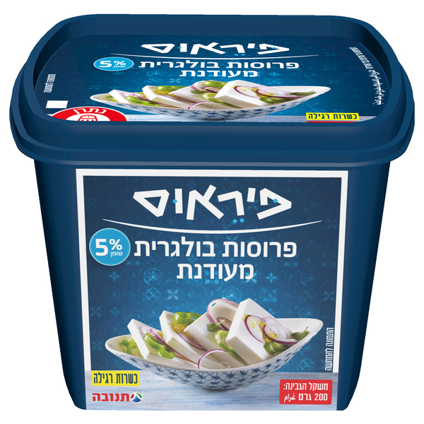 גבינה בולגרית מעודנת פרוסות %5 200 ג' פיראוס