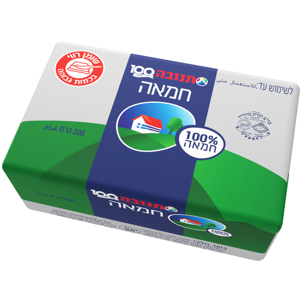 חמאה 200 גרם-תנובה מהדרין