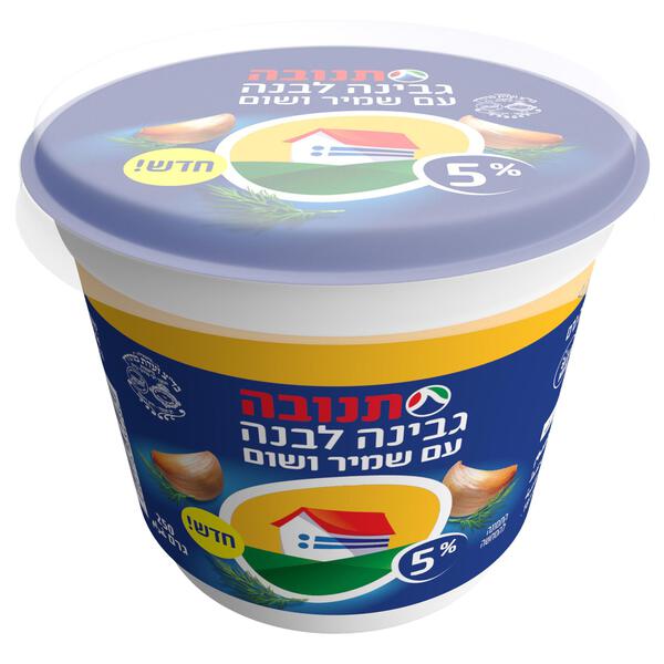 גבינה לבנה תנובה עם שמיר ושום 5% 250 גרם