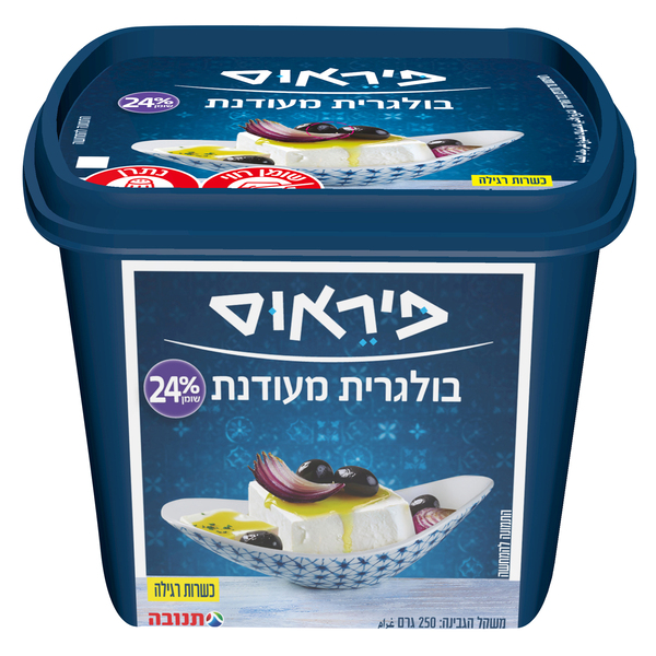 גבינה בולגרית מעודנת 24% פיראוס 250 גרם