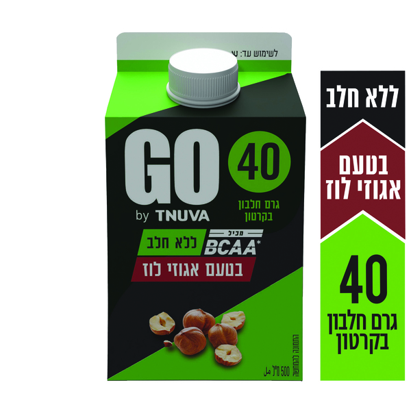 משקה סויה גו אגוזי לוז 40 ג חלבון 500 מ"ל