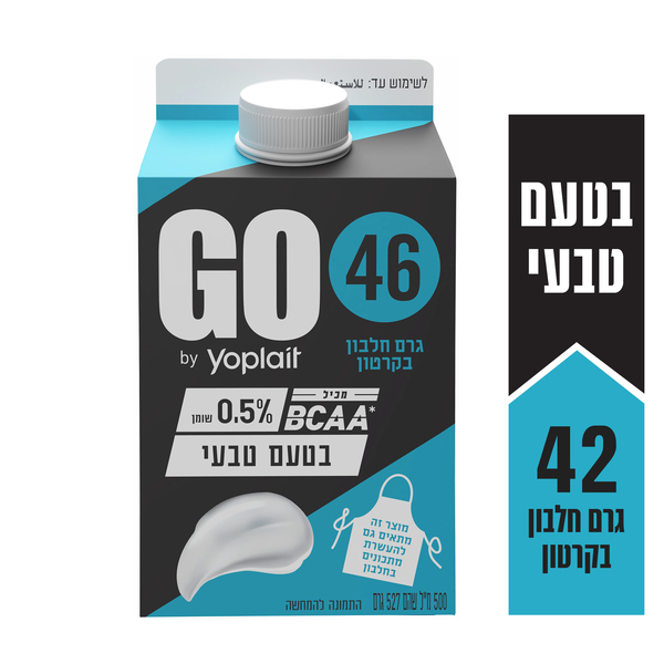 משקה יוגורט יופלה GO בטעם טבעי, 46 גרם חלבון בקרטון