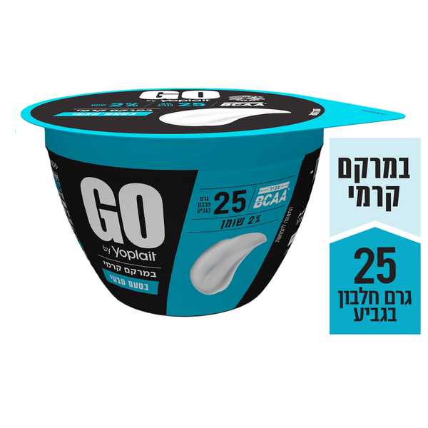 יוגורט יופלה GO חלבון בטעם טבעי 200 גרם