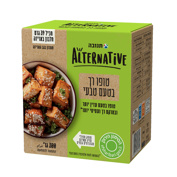 טופו מעודן בטעם טבעי 300 גרם בד"ץ העדה ה