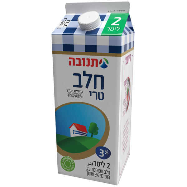 חלב 3% תנובה קרטון עד"ח 2 ליטר