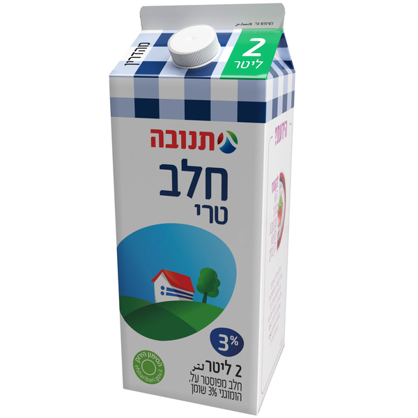 חלב תנובה 3% קרטון 2 ליטר מהדרין