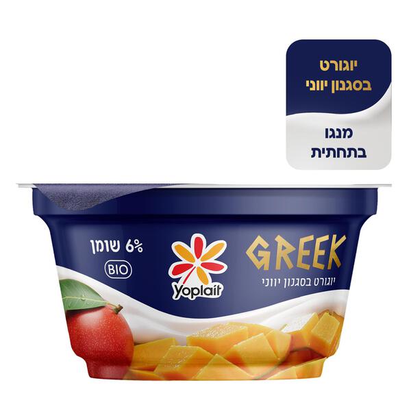 יופלה יוגורט בסגנון יווני עם מנגו בתחתית 6% שומן, 140 גרם