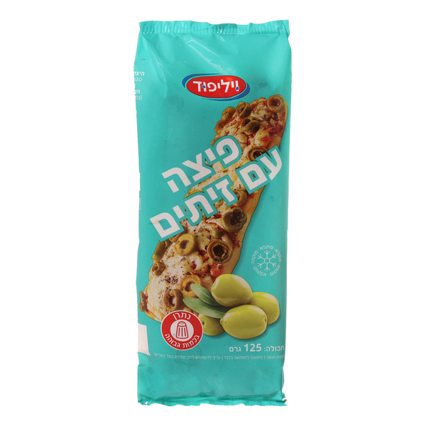 וילי פוד פיצה מרגריטה עם זיתים 125גר
