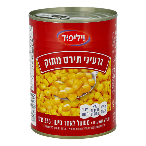 גרעיני תירס מתוק וילי פוד 520 גר