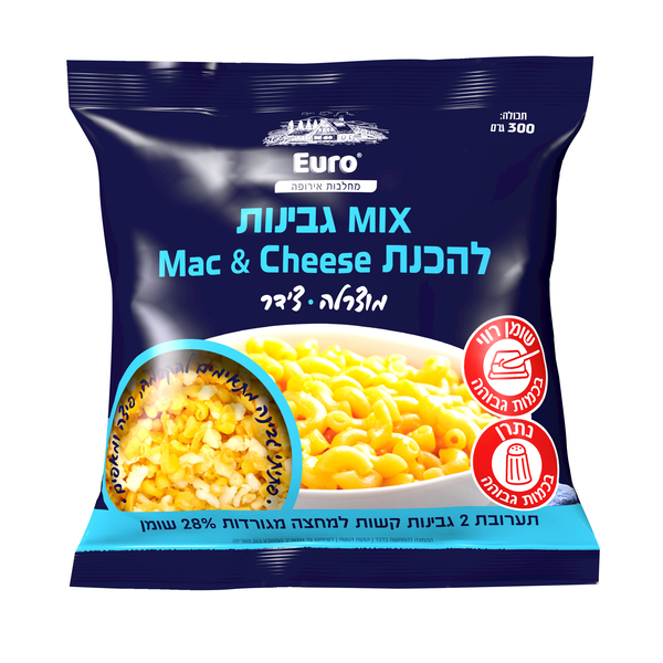 מיקס גבינות למק אנד צ'יז 300 גרם euro