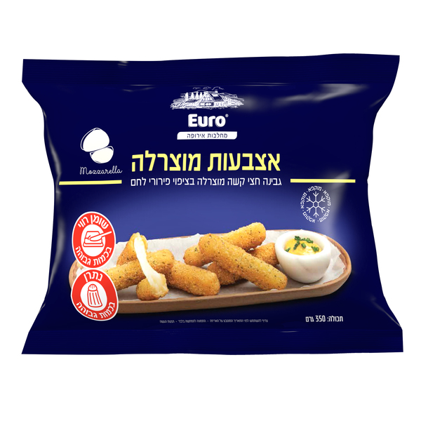 אצבעות מוצרלה בציפוי פירורי לחם 350 גרם קפוא